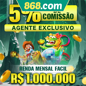 868.com ConvidarCentro